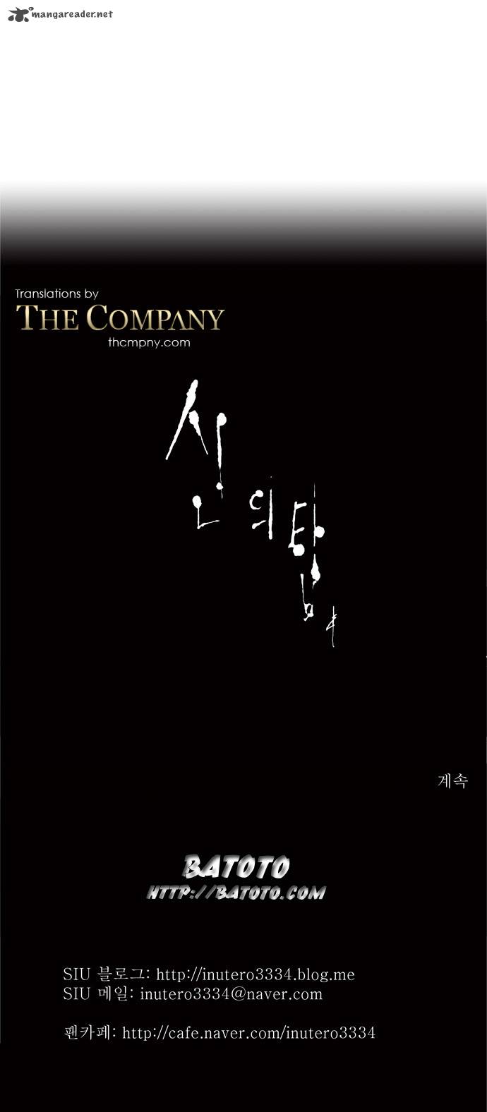 Tower of God Chapter 68 image 35